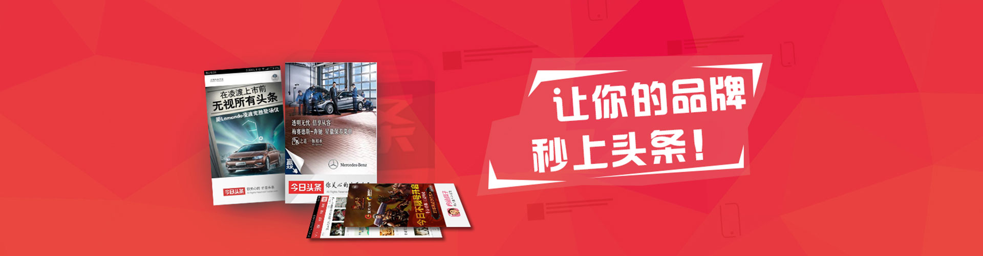 崆峒竞价开户推广