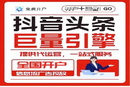 揭秘sem百度竞价背后的成功秘诀与案例